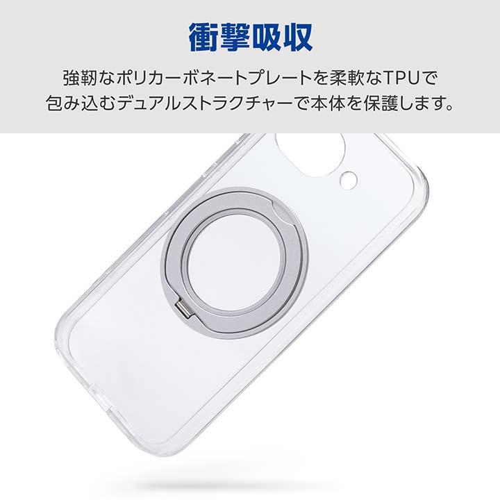 ELECOM（エレコム） Google Pixel 10a 用 ハイブリッドケース 極限