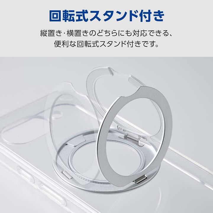 ELECOM（エレコム） Google Pixel 10a 用 ハイブリッドケース 極限