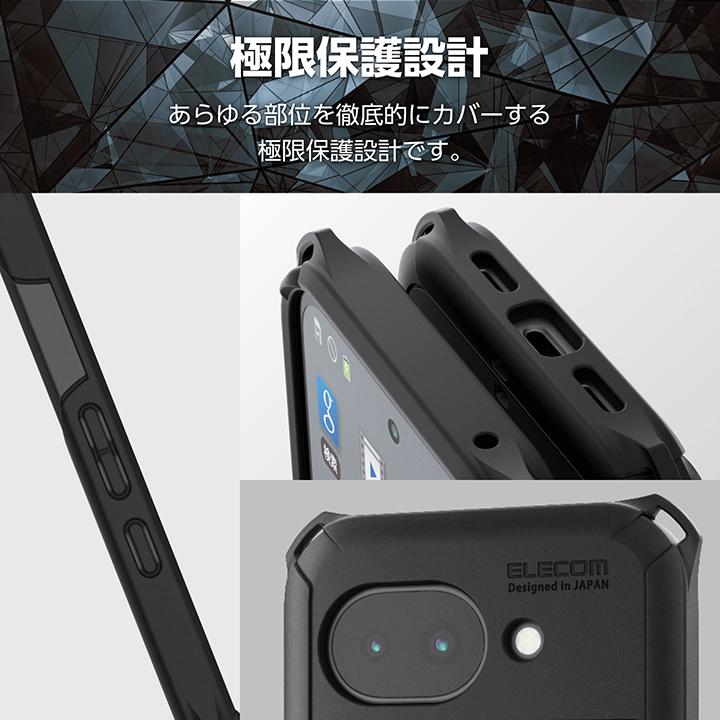 ELECOM（エレコム） Google Pixel 10a 用 ZEROSHOCK ケース 極限
