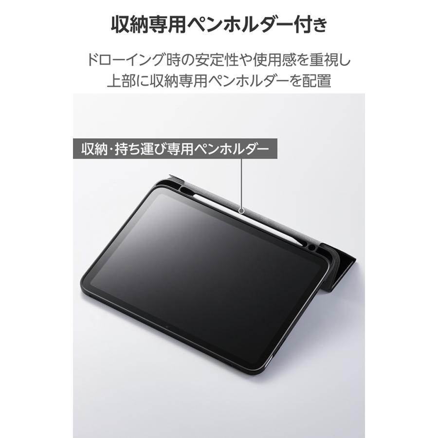 ELECOM（エレコム） iPad A16 第10世代 用 フラップケース 2アングル