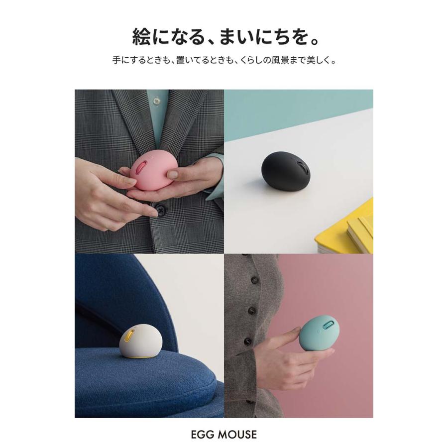 ELECOM（エレコム） EGG MOUSE Bluetooth 静音 4ボタン 乾電池式
