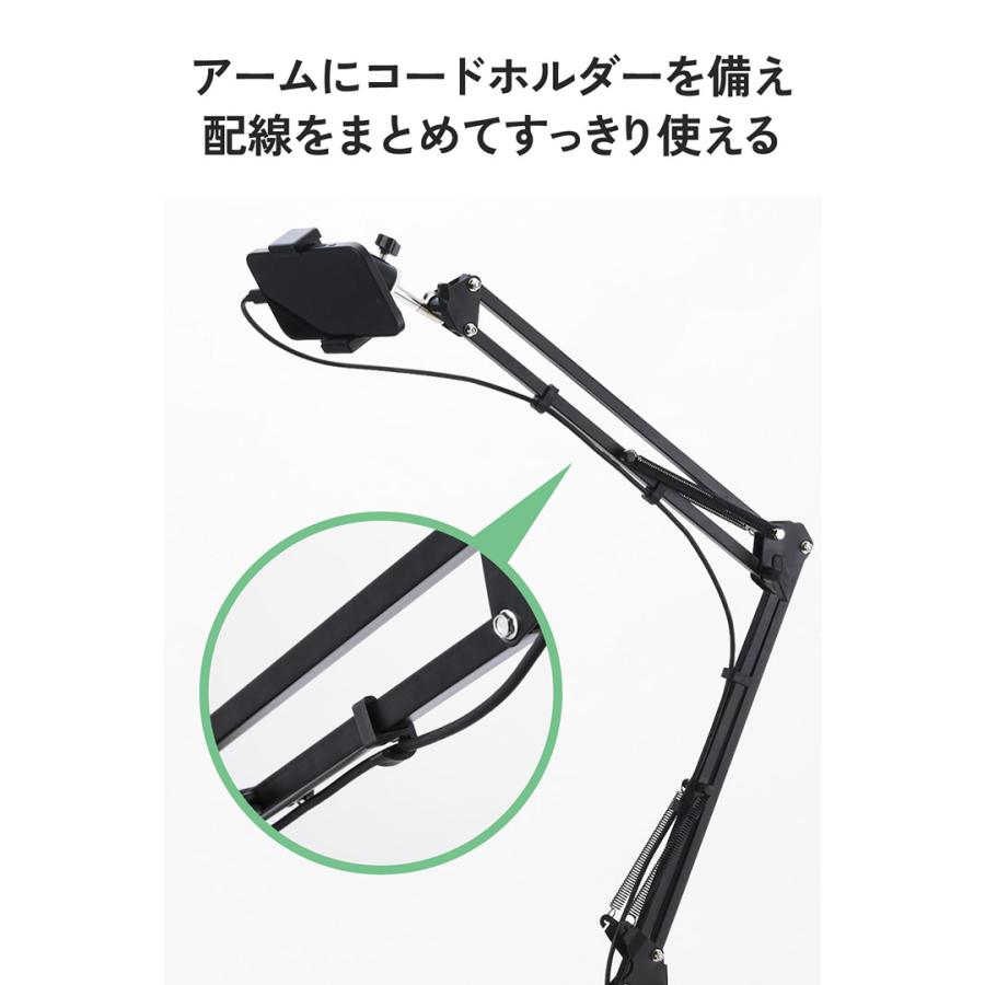 エレコム カメラ用 Zアームスタンド クランプ式 ボールジョイント 1m延長 ブラック ELECOM PWCZARMTBK | ELECOM | 05