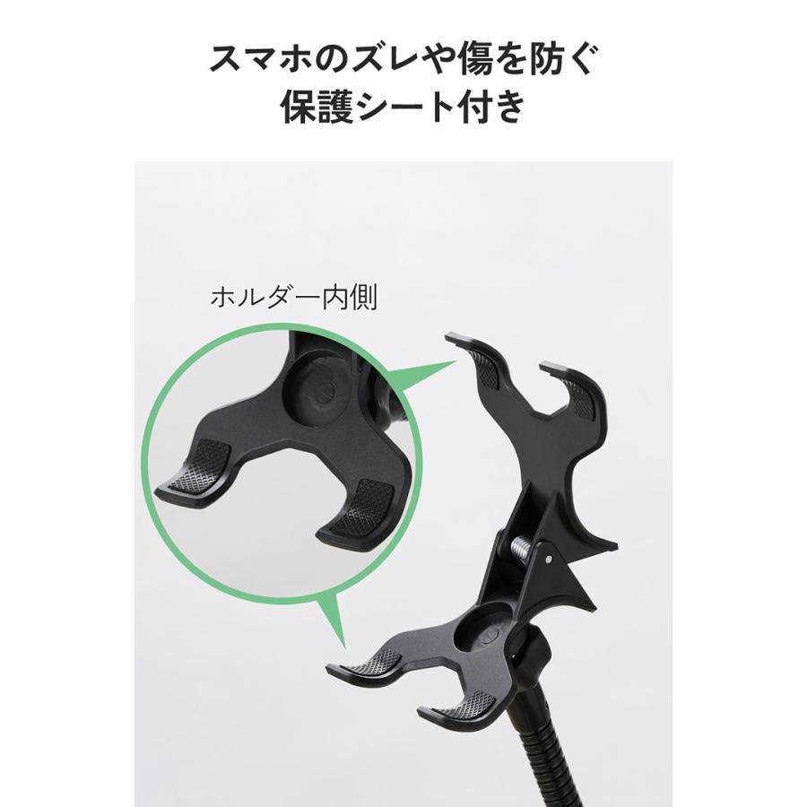 エレコム スマホ 用 アームスタンド クリップ式 360度回転 安定 ブラック ELECOM PWDSLARMFX40BK | ELECOM | 05
