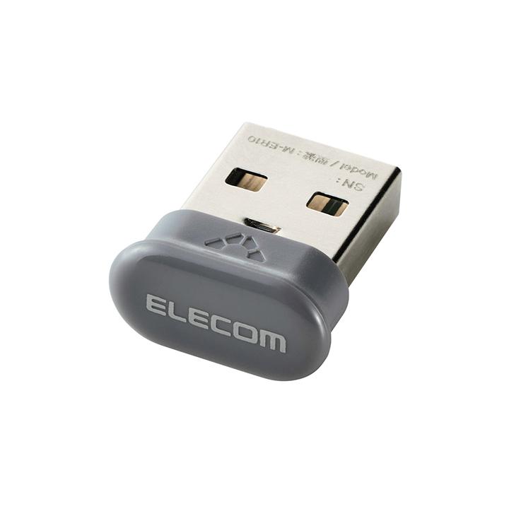 エレコム USBレシーバー Bridge E USB-A プラグ 最大7台接続可能 グレー  ELECOM M-ER10GY | ELECOM