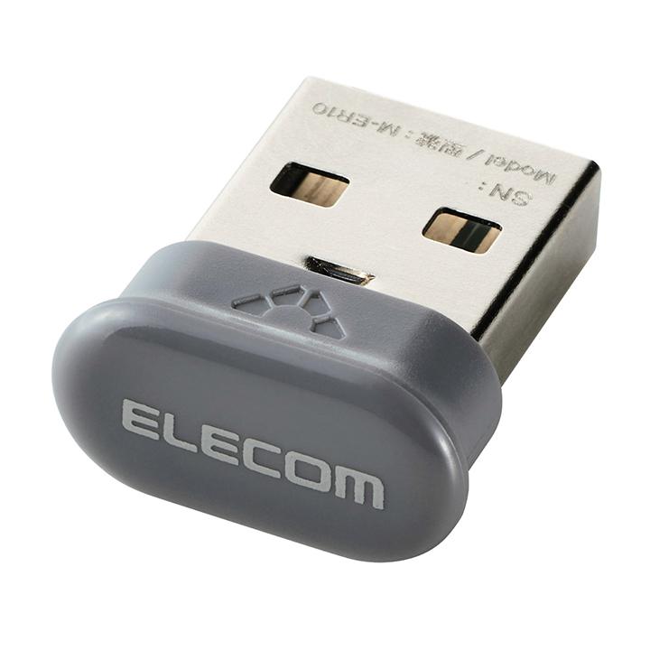 エレコム USBレシーバー Bridge E USB-A プラグ 最大7台接続可能 グレー  ELECOM M-ER10GY | ELECOM | 01