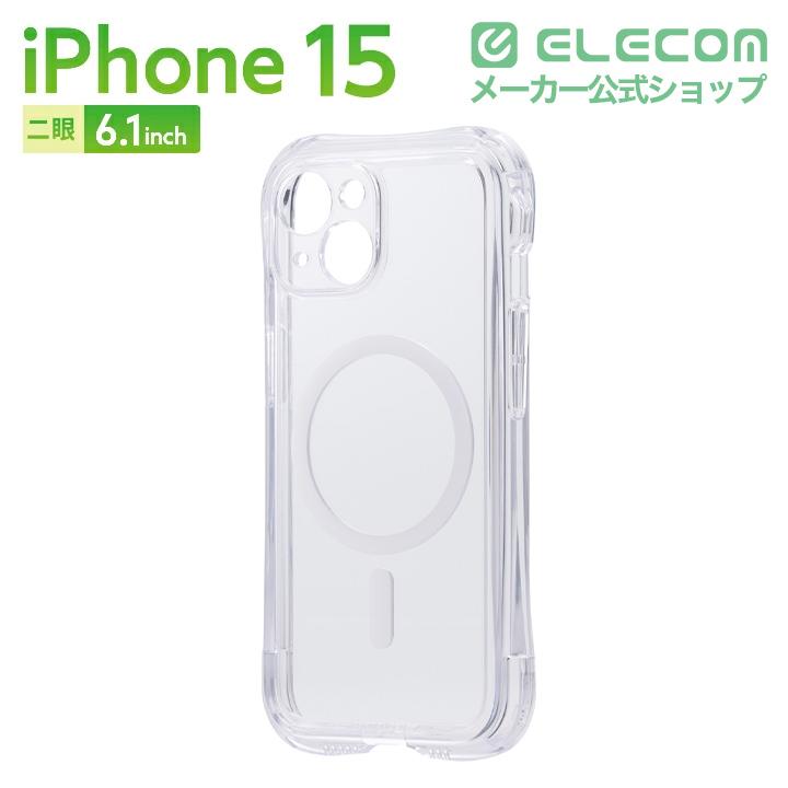 ELECOM（エレコム） iPhone15 用 ZEROSHOCK LIMITED ケース MAGKEEP