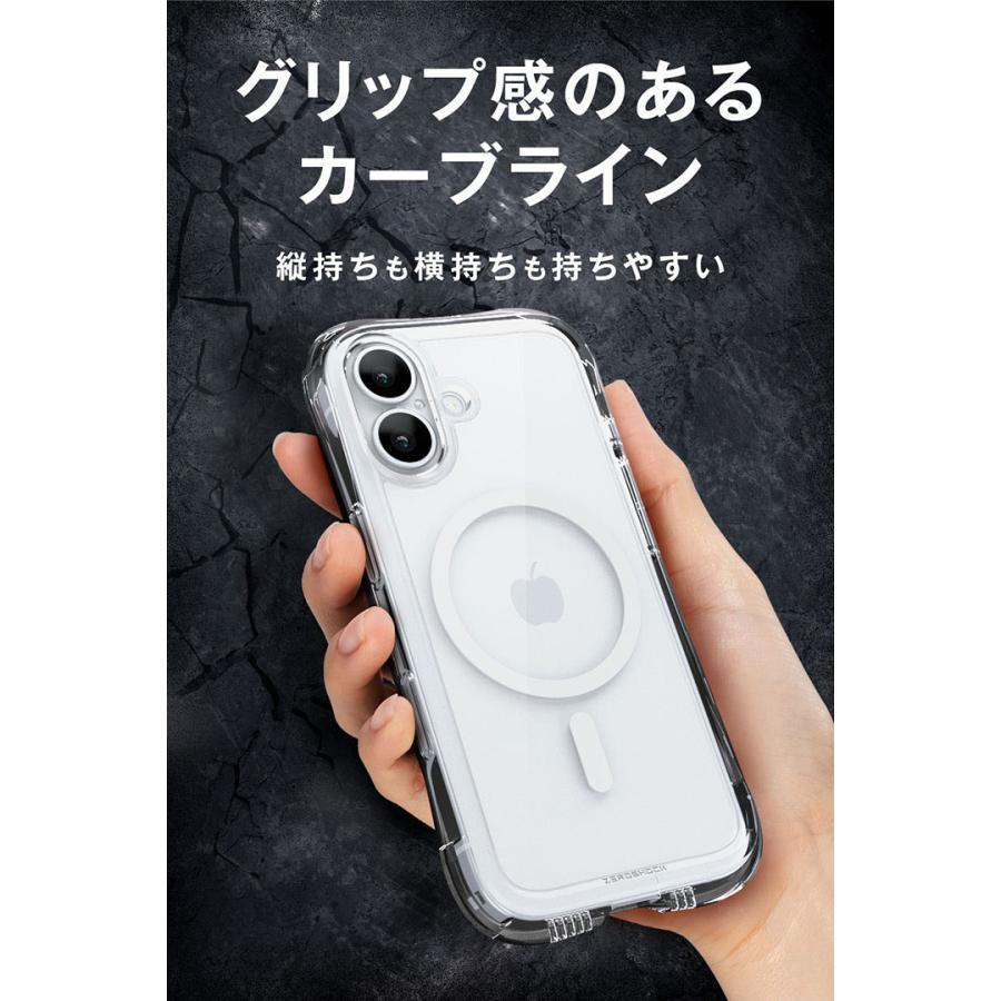 ELECOM（エレコム） iPhone17 Pro Max 用 ZEROSHOCK LIMITED ケース