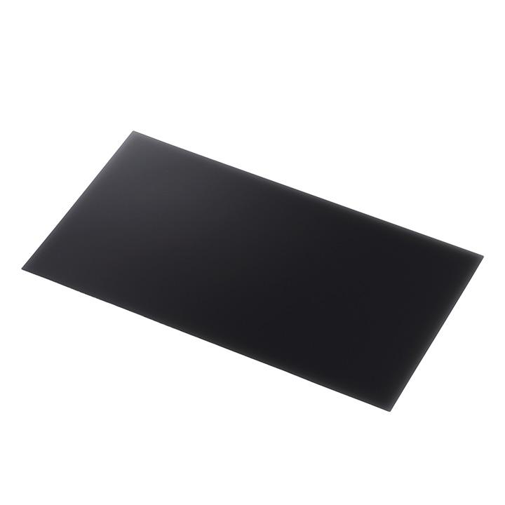 エレコム Panasonic Let's note CF-LVシリーズ 用 のぞき見防止フィルター 紫外線カット ブルーライトカット ELECOM EF-PF1JP07 | ELECOM