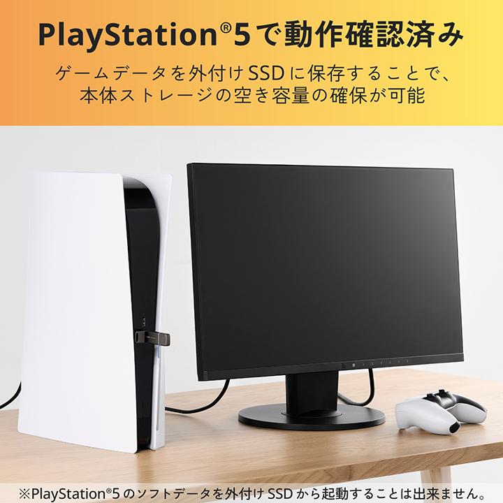 ELECOM（エレコム） 外付けSSD Type-C / USB-A 対応 外付け ポータブル