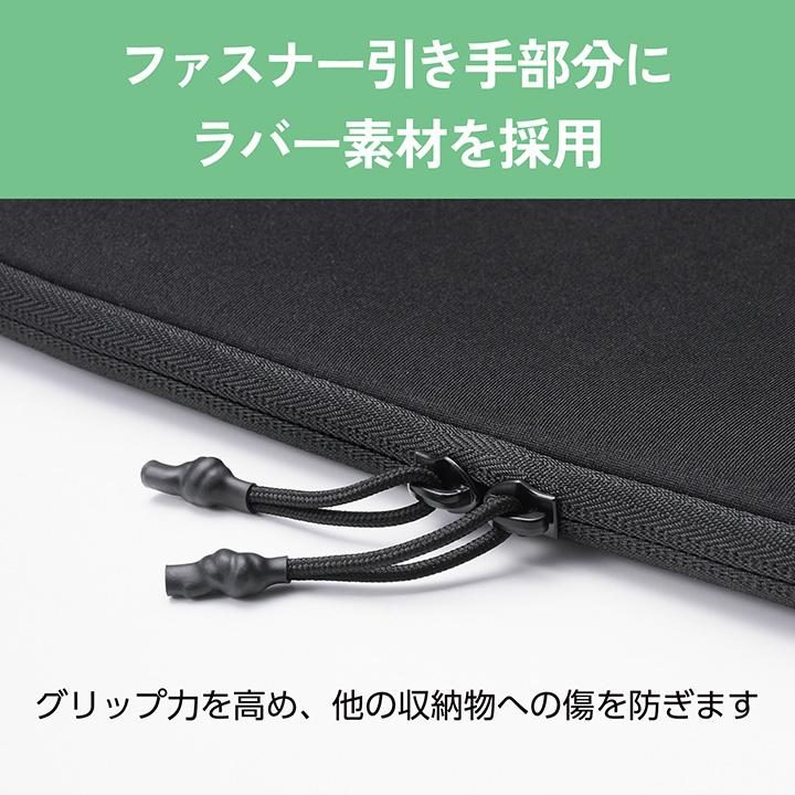 エレコム MacBook Neo専用 ネオプレン ノートパソコン インナーバッグ ブラック  ELECOM BM-IBTHNPNEOBK | ELECOM | 06
