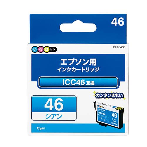 いろはインク EPSON ICC46互換 シアン┃IRH-E46C アウトレット エレコム わけあり 在庫処分｜elecom｜03