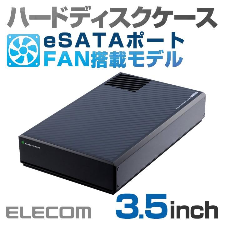 特別価格 ロジテック USB3.0対応 3.5型SATA用HDDケース ファン付きモデル LHR-EJU3F 返品種別A  riosmauricio.com