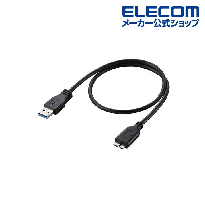 ロジテック Blu-rayディスクドライブ USB3.0ネイティブ ポータブル