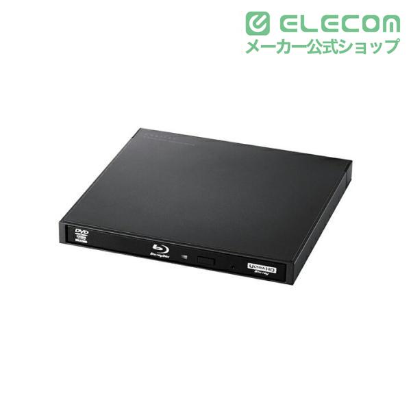 ✨極美品✨Logitec ポータブルブルーレイドライブLBD-PUC6U3VBK ロジテック Blu-rayディスクドライブ USB3.0ネイティブ ポータブル