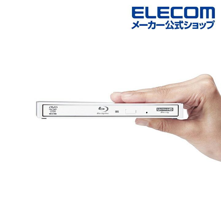 ロジテック Blu-rayディスクドライブ USB3.0ネイティブ ポータブル