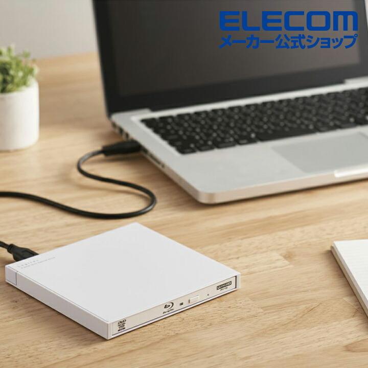 ロジテック Blu-rayディスクドライブ USB3.0ネイティブ ポータブル