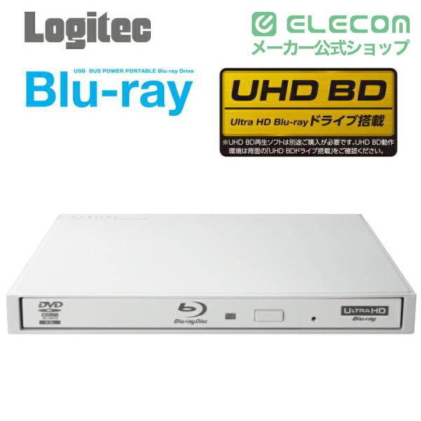 ロジテック Blu-rayディスクドライブ USB3.0ネイティブ ポータブル