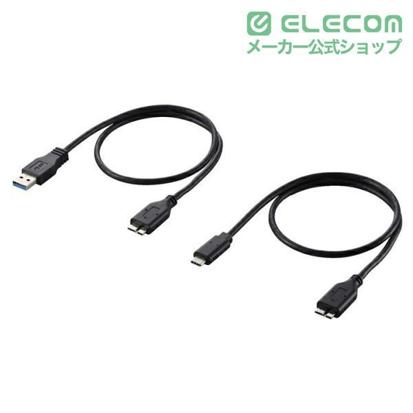 ロジテック Blu-rayディスクドライブ Type-C対応 USB3.0ネイティブ