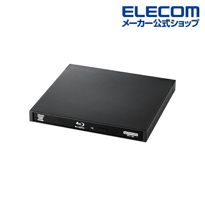 ロジテック Blu-rayディスクドライブ Type-C対応 USB3.0ネイティブ