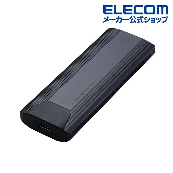 エレコム　SSD 2個セット　未開封品 外付けポータブルSSD - ESD-EMA2000GBK