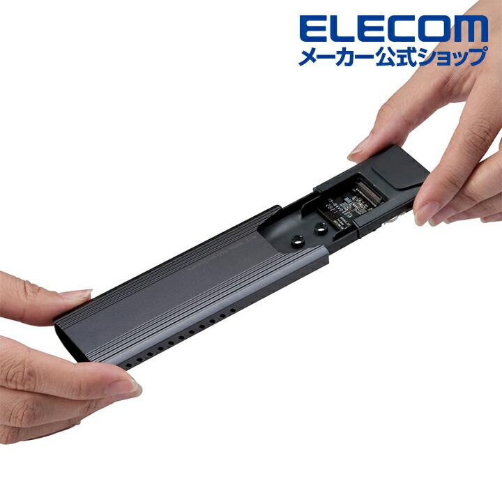 ロジテック SSDケース ソフト付 USB3.2 (Gen2)対応 M.2 NVMe ネジや