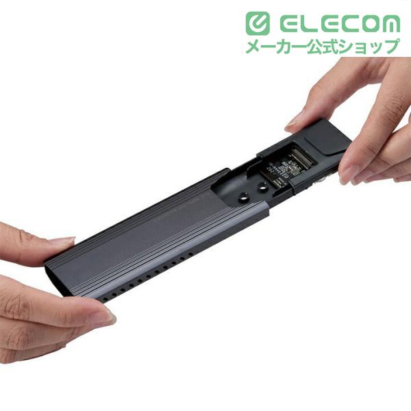 ロジテック SSDケース ソフト付 USB3.2 (Gen2)対応 M.2 NVMe ネジや