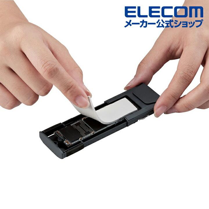 ロジテック SSDケース ソフト付 USB3.2 (Gen2)対応 M.2 NVMe ネジや
