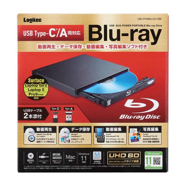 ロジテック Blu-ray ディスク ドライブ Type-C ポータブル Blu ロジテック Blu-ray ディスク ドライブ Type-C ポータブル Blu