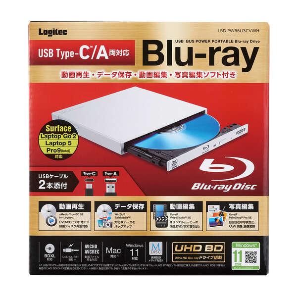 ロジテック ロジテックBlu-ray ディスク ドライブ Type-C ロジテック ロジテックBlu-ray ディスク ドライブ Type-C