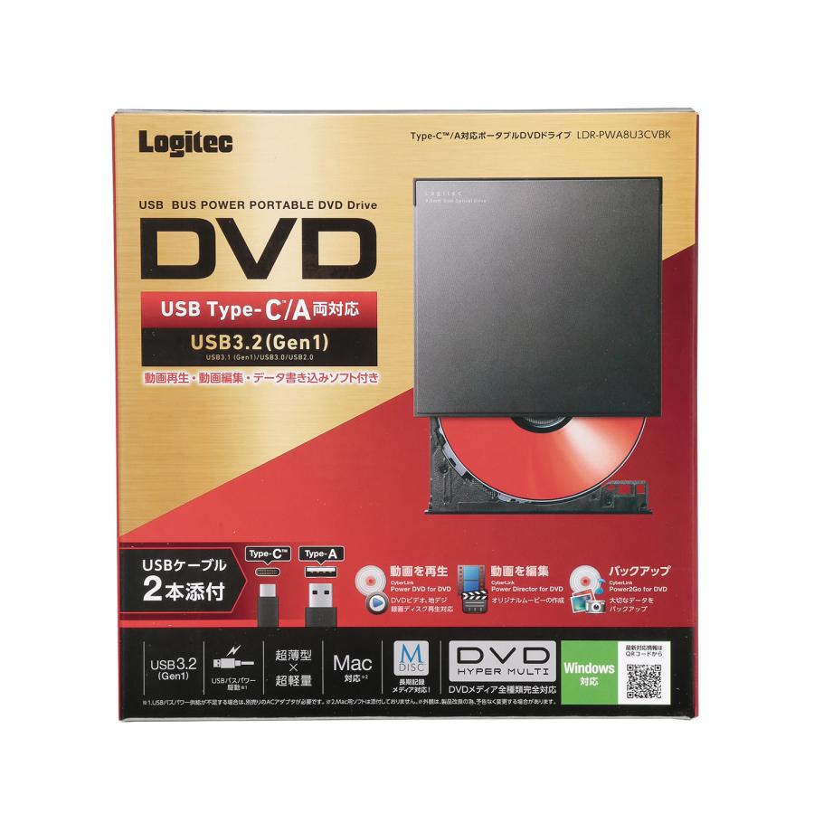 ロジテック ポータブル DVD ドライブ Type-A C対応 再生・編集・書込