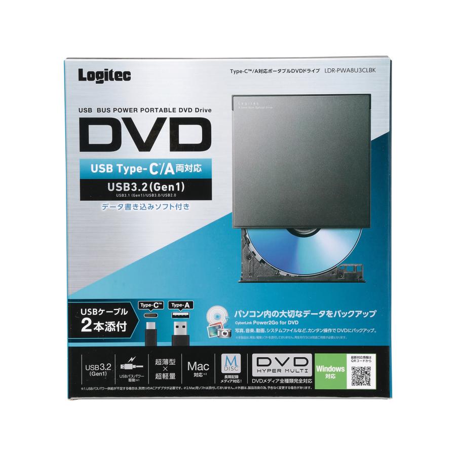 ロジテック ポータブル DVD ドライブ Type-A C対応 書込ソフト 付 USB3