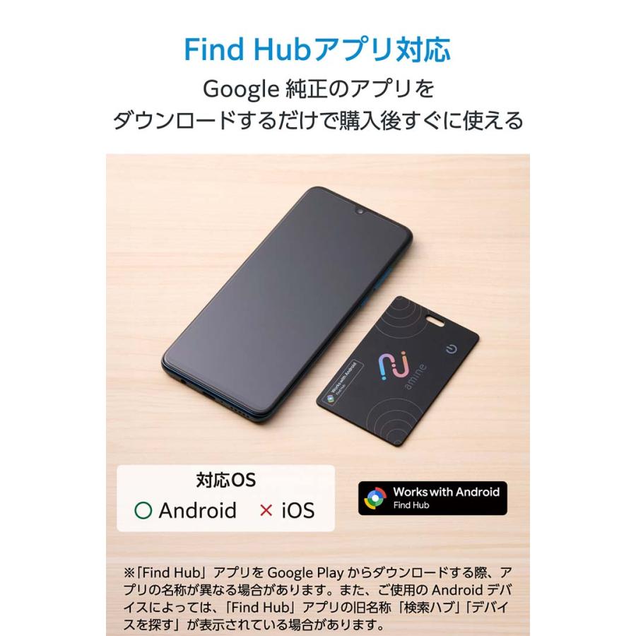 ELECOM（エレコム） ロジテック 紛失防止タグ(スマートタグ) カード型