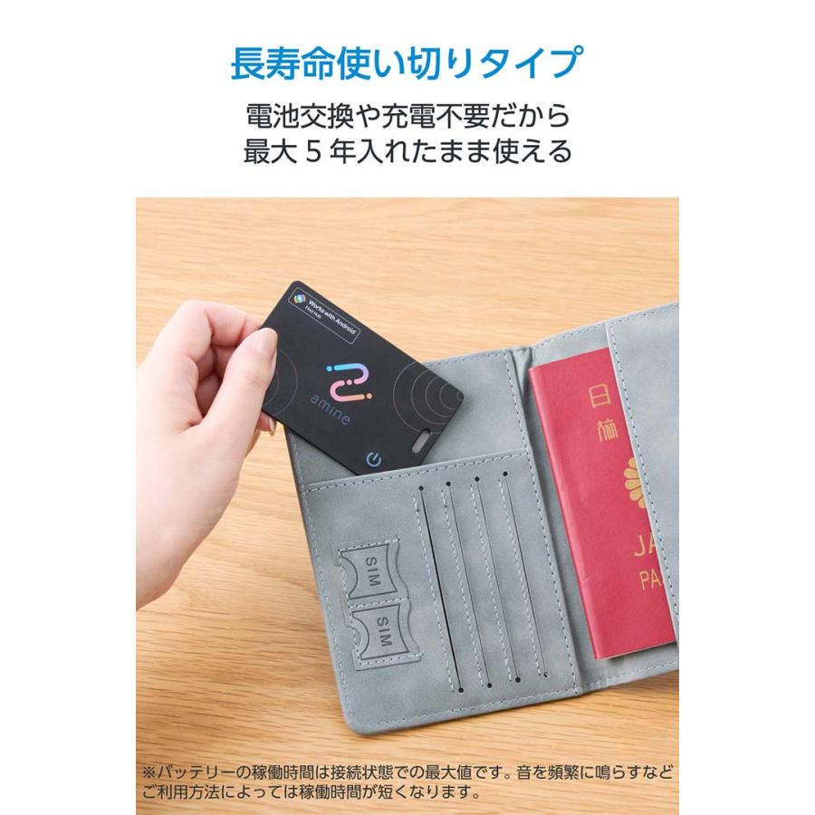 【新品未使用★即日発送】45D リプロダクト PSE認証製品 ELECOM（エレコム） ロジテック 紛失防止タグ(スマートタグ) カード型