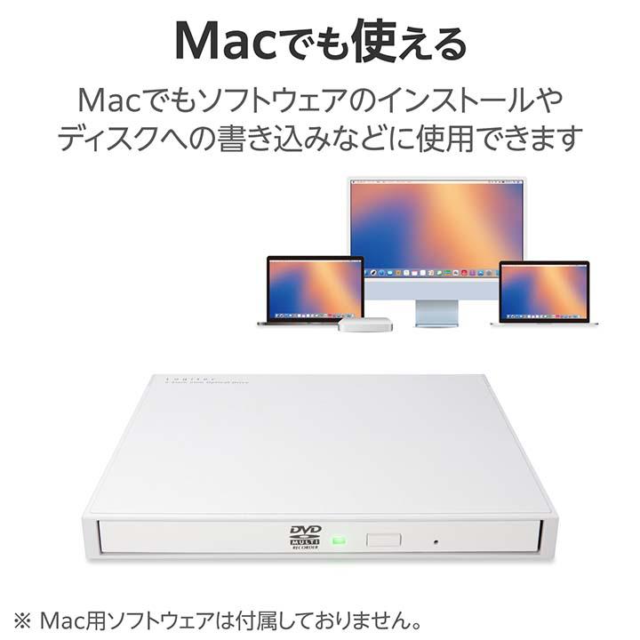 ロジテック ポータブル DVDドライブ USB Type-C 対応 タイプC 動画再生