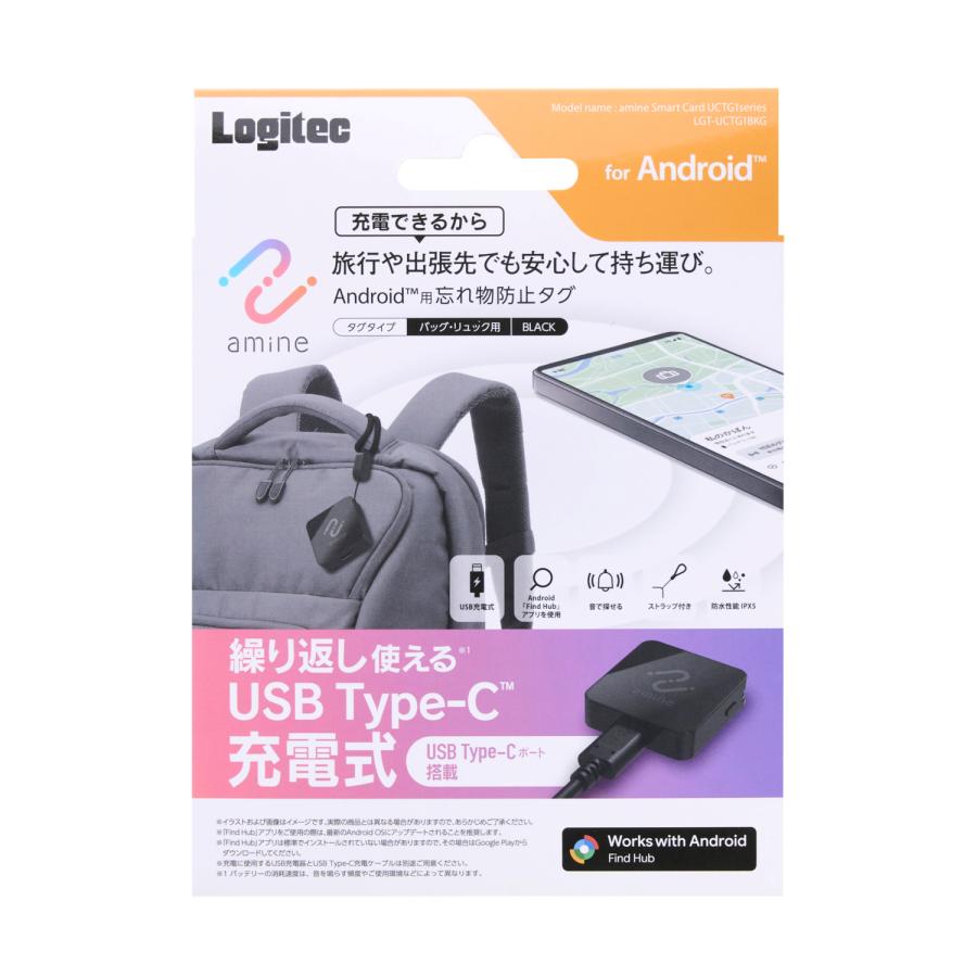 ELECOM（エレコム） ロジテック 紛失防止タグ(スマートタグ) タグ型