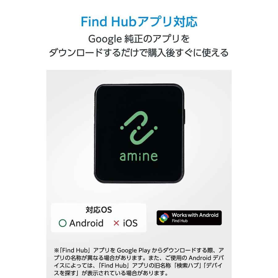 ELECOM（エレコム） ロジテック 紛失防止タグ(スマートタグ) タグ型