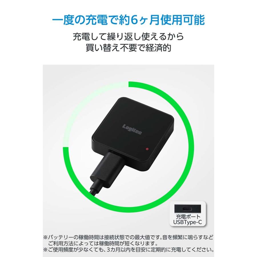 ELECOM（エレコム） ロジテック 紛失防止タグ(スマートタグ) タグ型