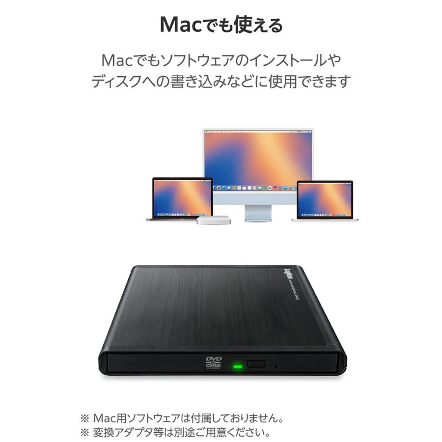 ELECOM（エレコム） ロジテック ポータブル DVDドライブ USB-A