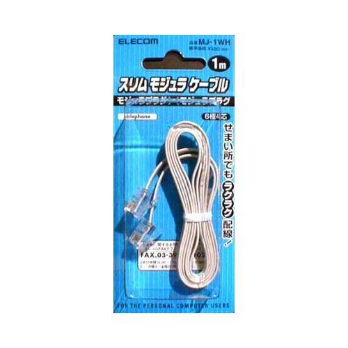 ELECOM エレコム 電話線 スリム モジュラーケーブル(4芯 ELECOM エレコム 電話線 スリム モジュラーケーブル(4芯