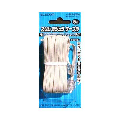 ELECOM エレコム 電話線 スリム モジュラーケーブル(4芯 ELECOM エレコム 電話線 スリム モジュラーケーブル(4芯