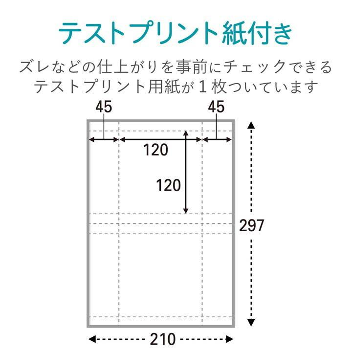 ELECOM エレコム CD/DVDケースジャケット表紙 ホワイト 10枚入 ELECOM エレコム CD/DVDケースジャケット表紙 ホワイト 10枚入