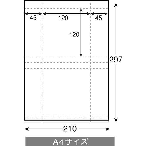 業務用時刻表 ３枚セット 楽天市場】1色4枚から注文可能！1色1ケース（20枚単位）で送料