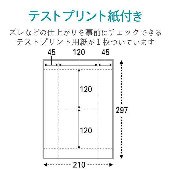 ELECOM（エレコム） CD/DVDケースジャケット二つ折り表紙 ホワイト 10