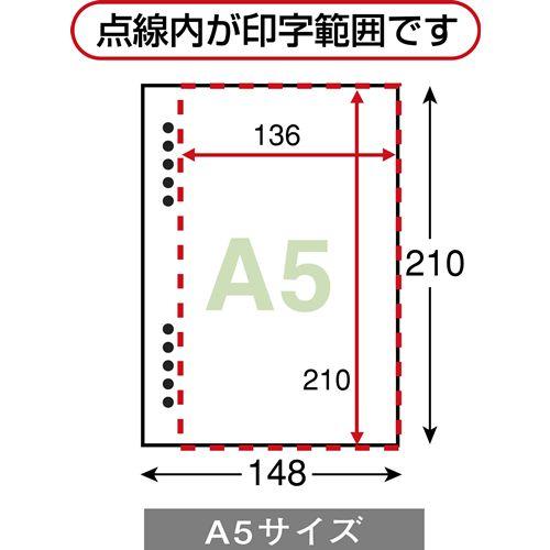 ELECOM エレコム 家庭のプリンタでオリジナルカレンダーが簡単に作れる  