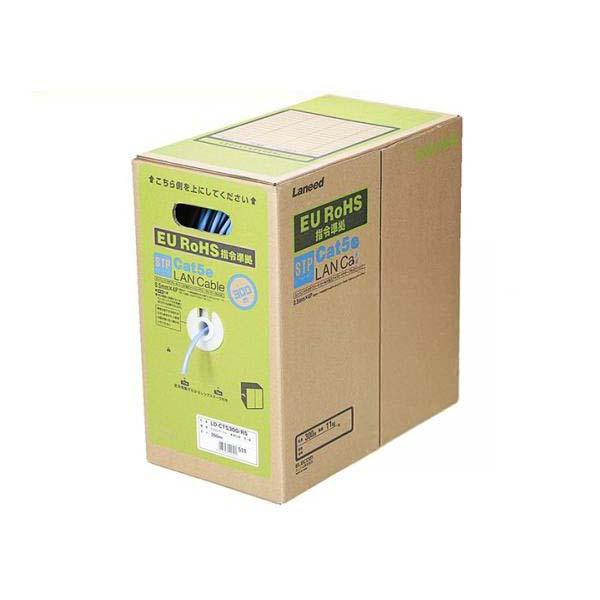 ELECOM（エレコム） Cat5e対応 LANケーブル ケーブル ノイズに強いSTP 