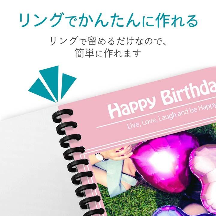 【新品・未使用】ELECOM ★ 手作りフォトブック　3個セット　人気 フォトブック｜エレコム株式会社 ELECOM