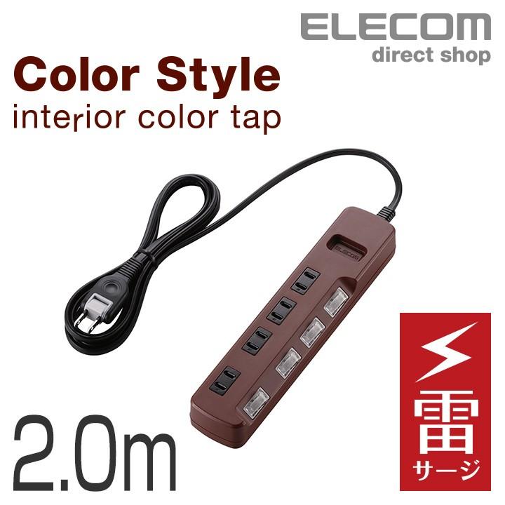 エレコム コンベクションオーブン ポット型 2L 電気フライヤー 省電力