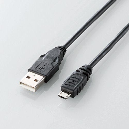 エレコム USBケーブル Micro-USB(A-MicroB)ケーブル0.15m ブラック 0.15m┃U2C-AMB015BK｜elecom｜02