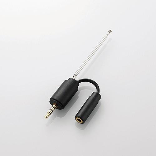 エレコム スマホ用 テレビアンテナ ロッドアンテナ ブラック Mpa 35atrbk エレコムダイレクトショップ 通販 Paypayモール