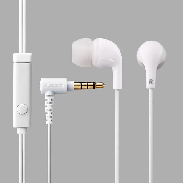 エレコム 通話も出来るスマホ用ステレオヘッドホンマイク イヤホンマイク ホワイト ホワイト Ehp Cn300mwh エレコムダイレクトショップ 通販 Paypayモール